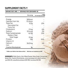 Repfuel Sports Swole Mass Gainer